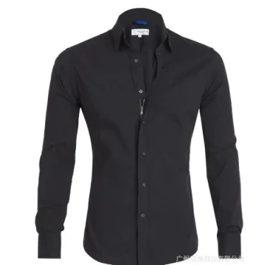 O'Sullivan | Men's Contemporary Slim Fit Shirt | Stylish, Comfortable, Versatile