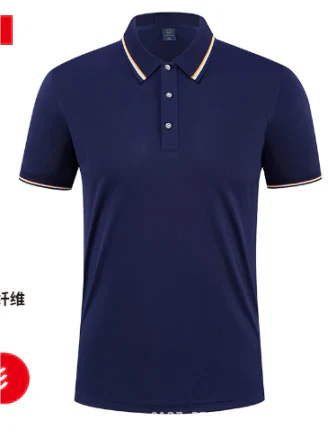 Liam | Men's Short-Sleeve Casual Shirt | Stylish, Comfortable, Everyday Essential