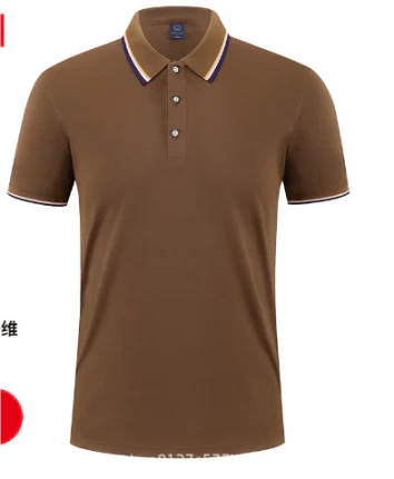 Liam | Men's Short-Sleeve Casual Shirt | Stylish, Comfortable, Everyday Essential