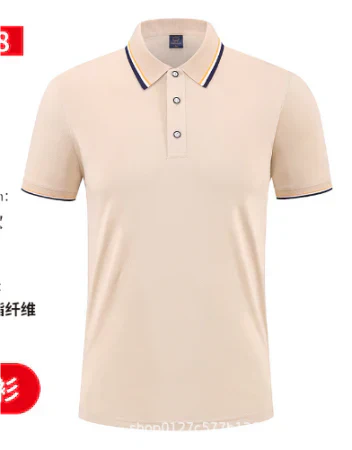 Liam | Men's Short-Sleeve Casual Shirt | Stylish, Comfortable, Everyday Essential