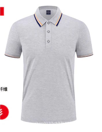 Liam | Men's Short-Sleeve Casual Shirt | Stylish, Comfortable, Everyday Essential