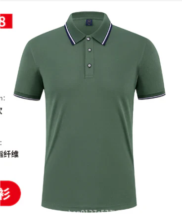 Liam | Men's Short-Sleeve Casual Shirt | Stylish, Comfortable, Everyday Essential