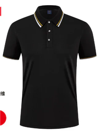 Liam | Men's Short-Sleeve Casual Shirt | Stylish, Comfortable, Everyday Essential