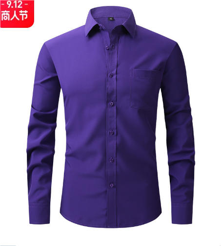 O'Sullivan | Elegant Long Sleeve Men's Shirt | Tailored Fit, Versatile Style