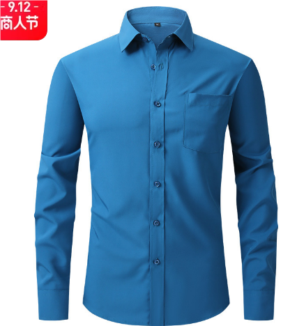 O'Sullivan | Elegant Long Sleeve Men's Shirt | Tailored Fit, Versatile Style